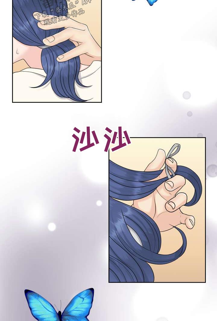 第99章：距离1