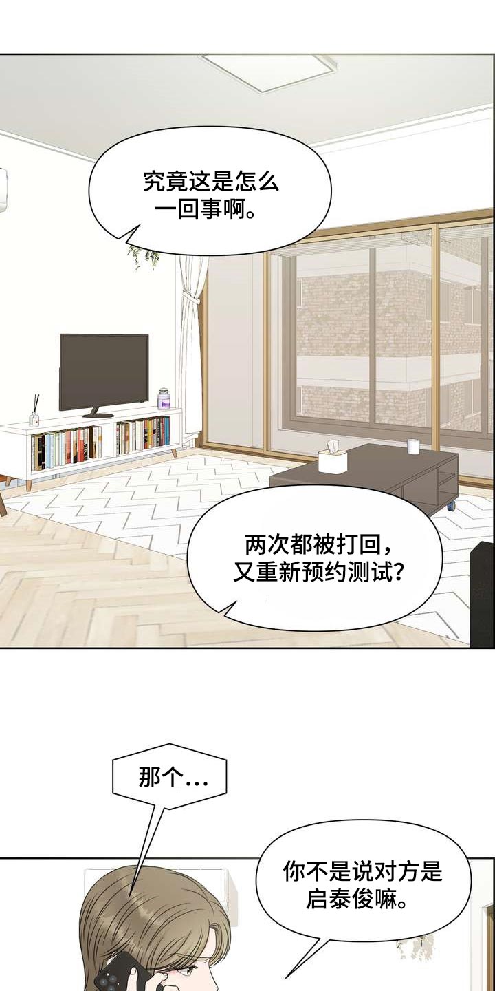 第28章：让我关心0