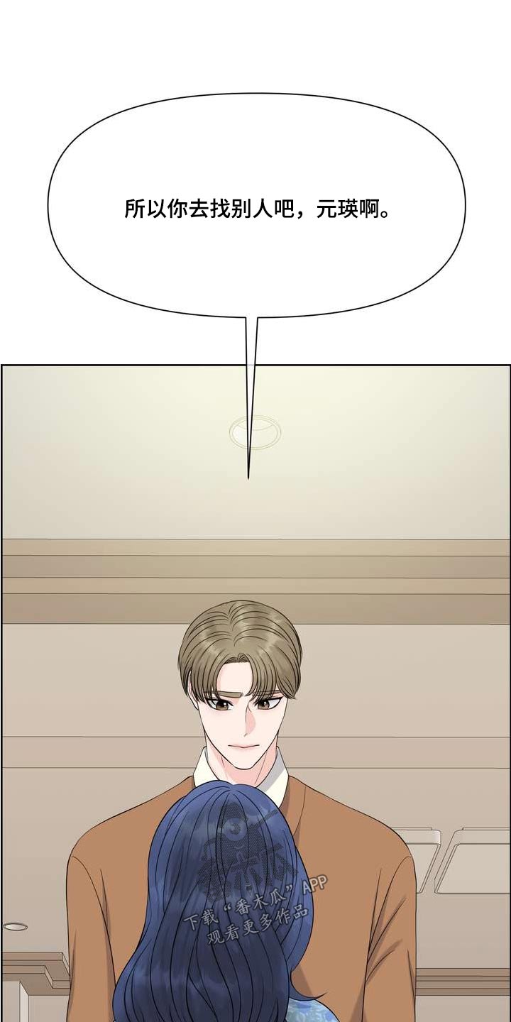 第91章：记忆0