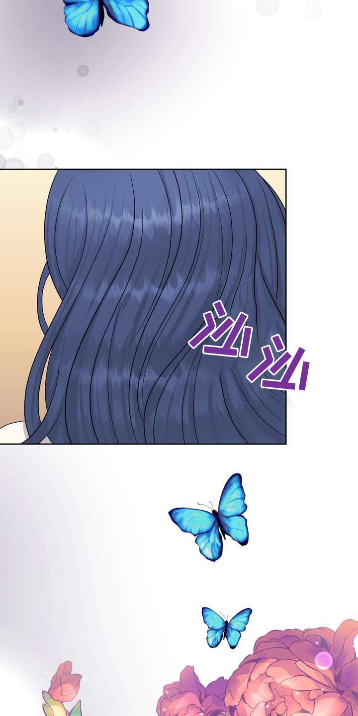 第99章：距离2