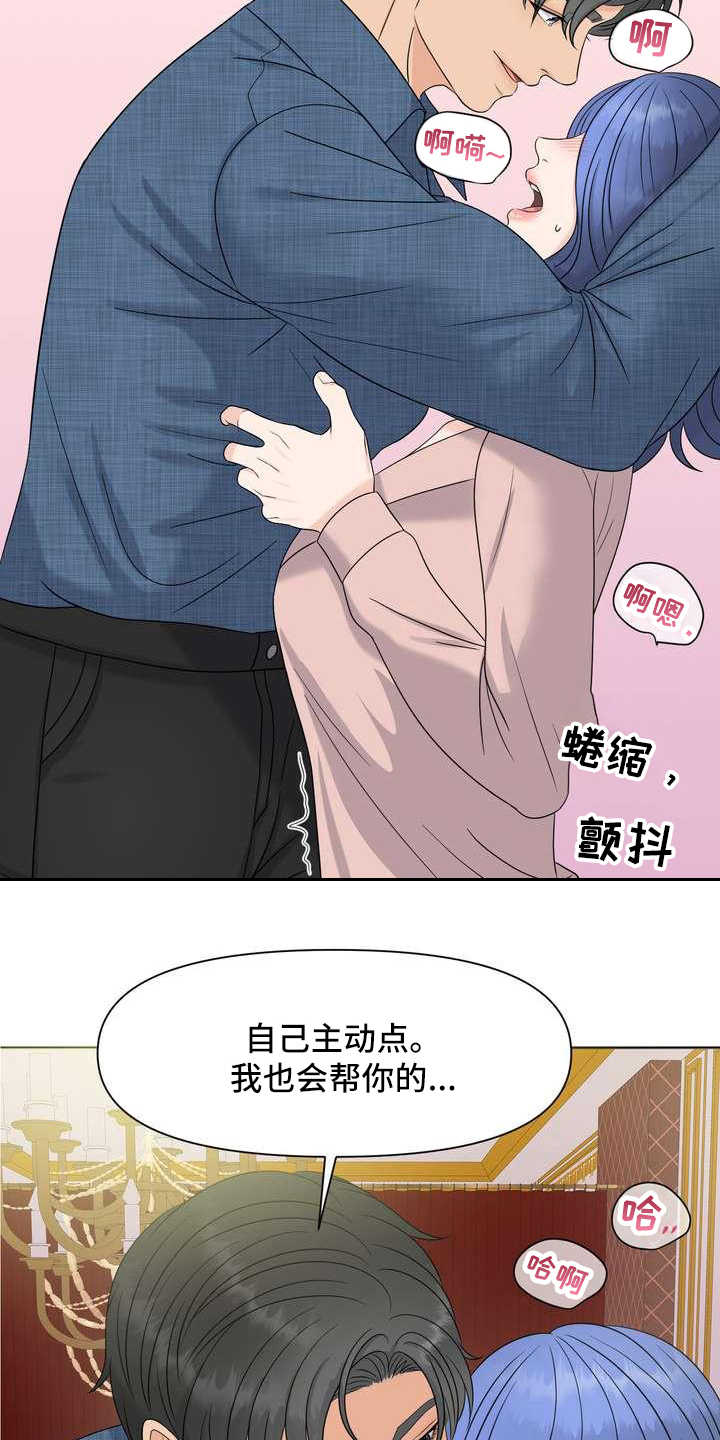 第13章：报警1