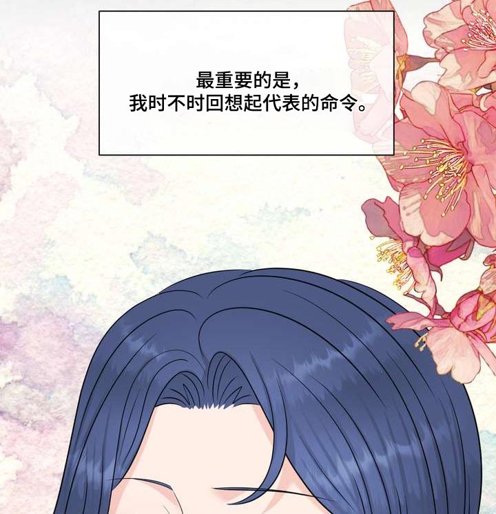 第100章：答案7