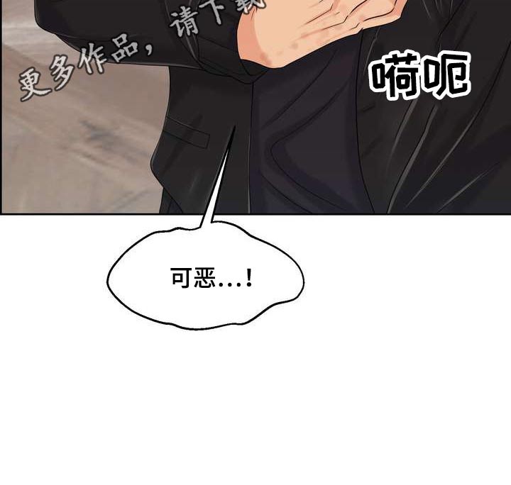 第71章：闻一下25