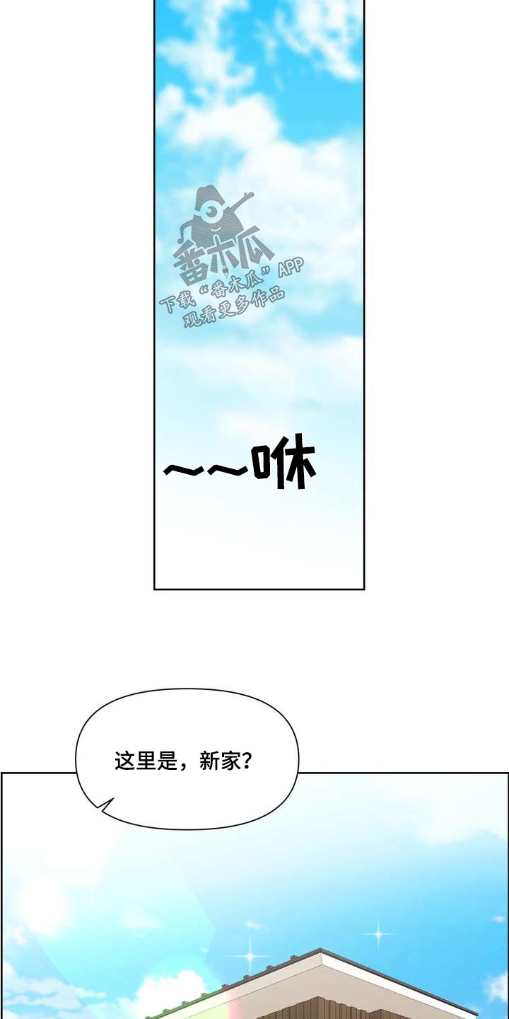 第93章：妨碍4
