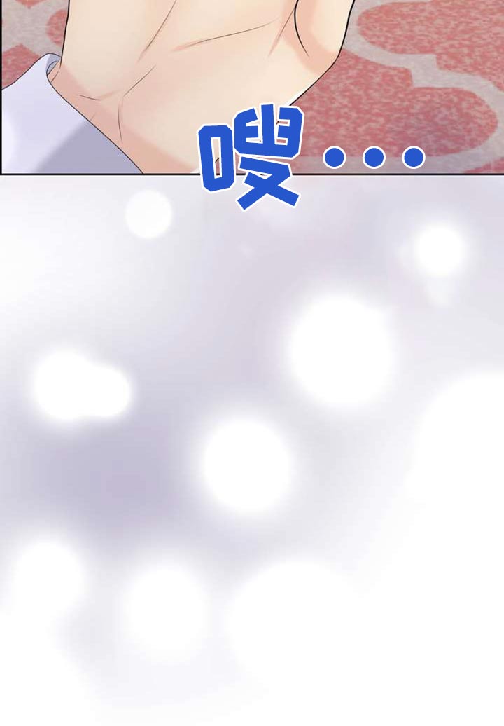 第105章：开始吧25