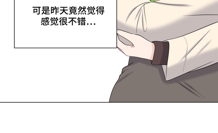 第40章：要走自己选择的路28
