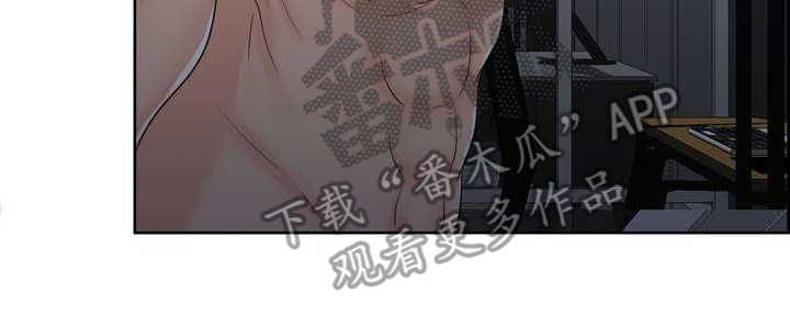 第21章：要疯了6