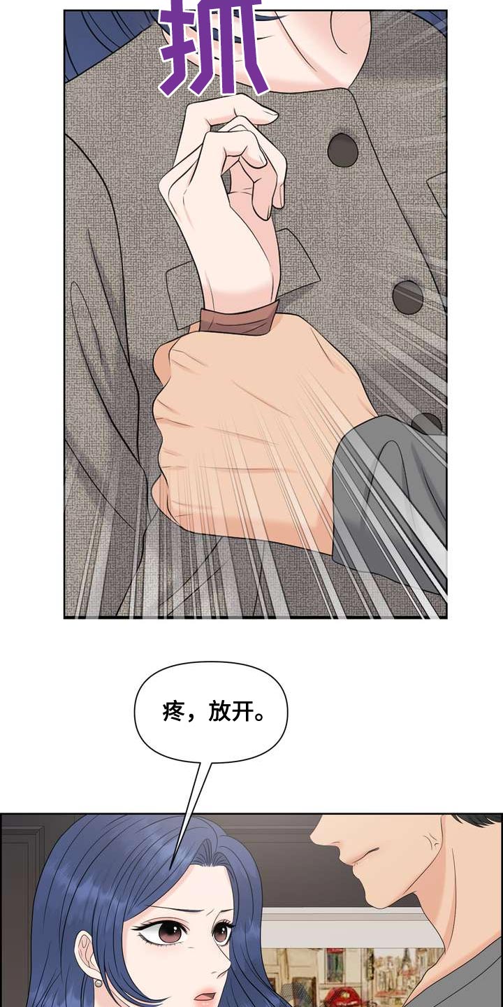第126章：标记18