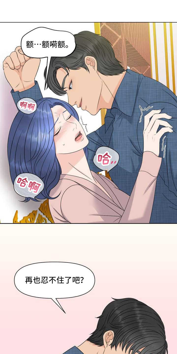 第13章：报警0