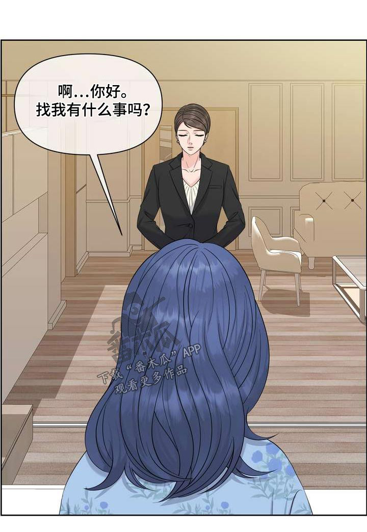 第92章：出院0