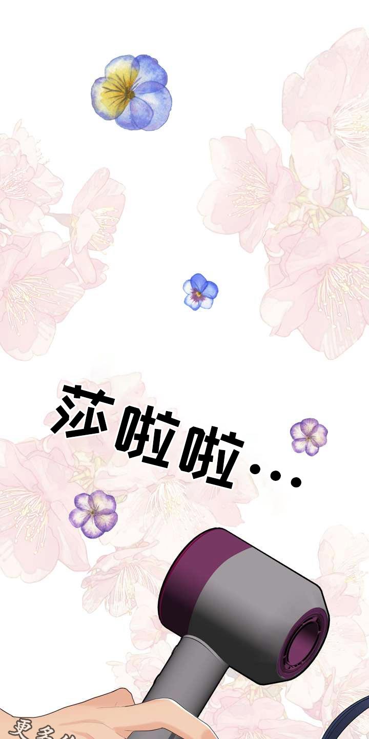 第95章：美味0