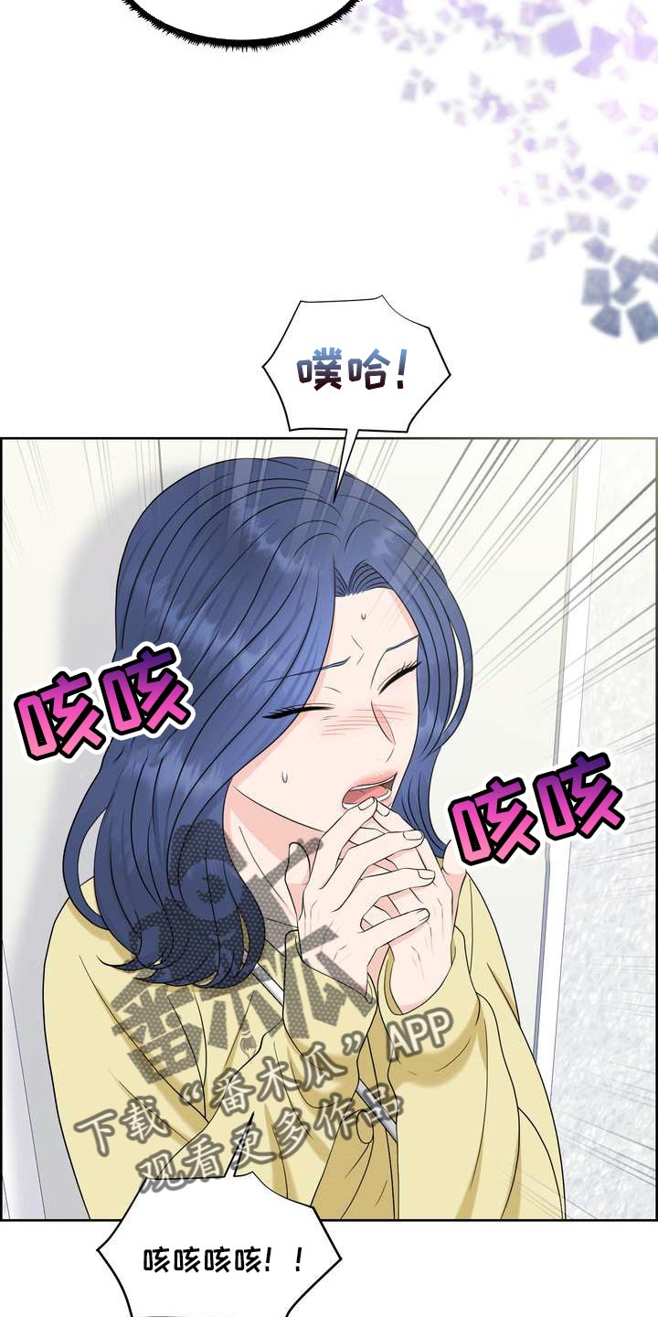 第34章：不是随口一说21