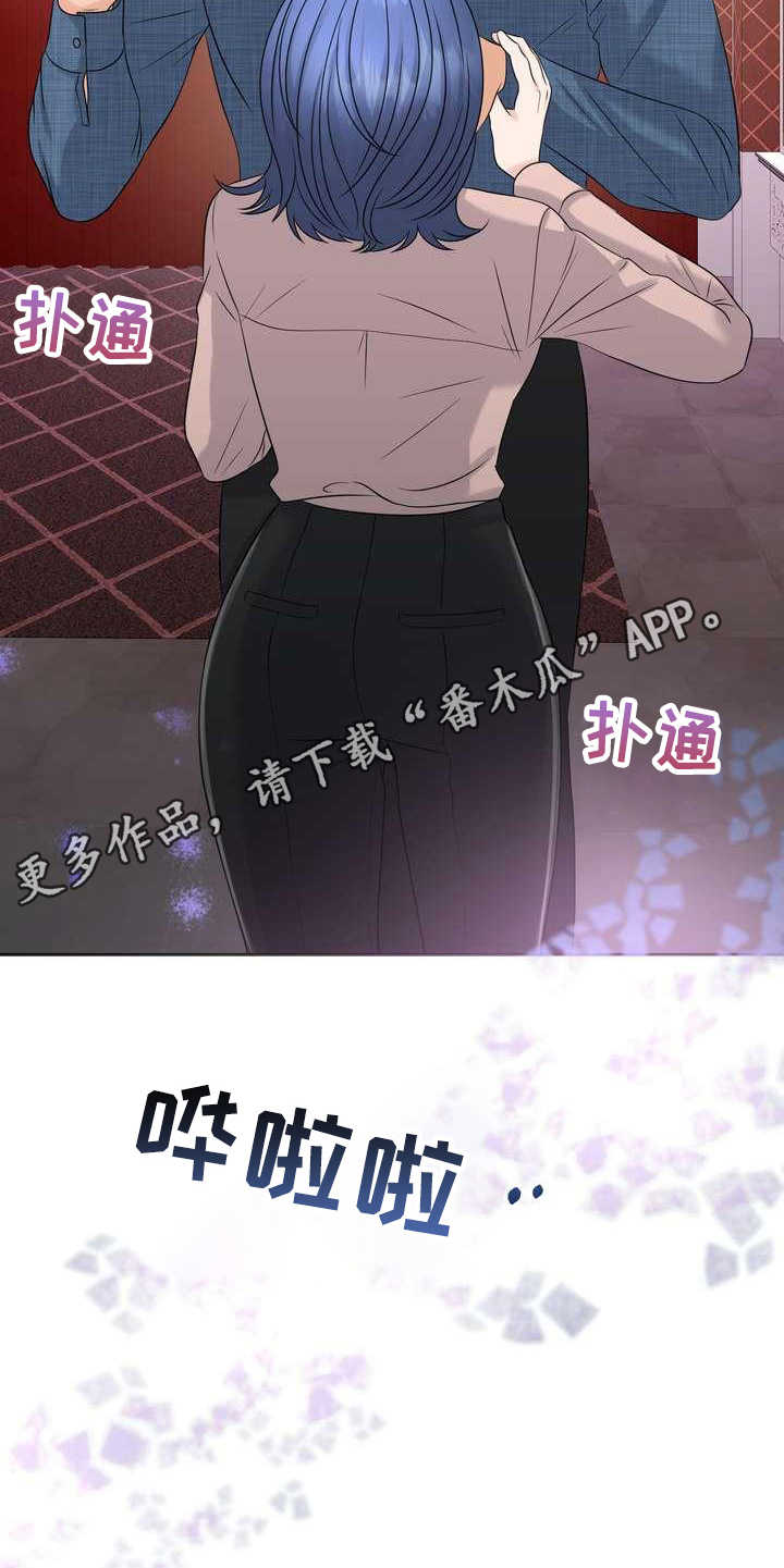 第12章：颤抖9
