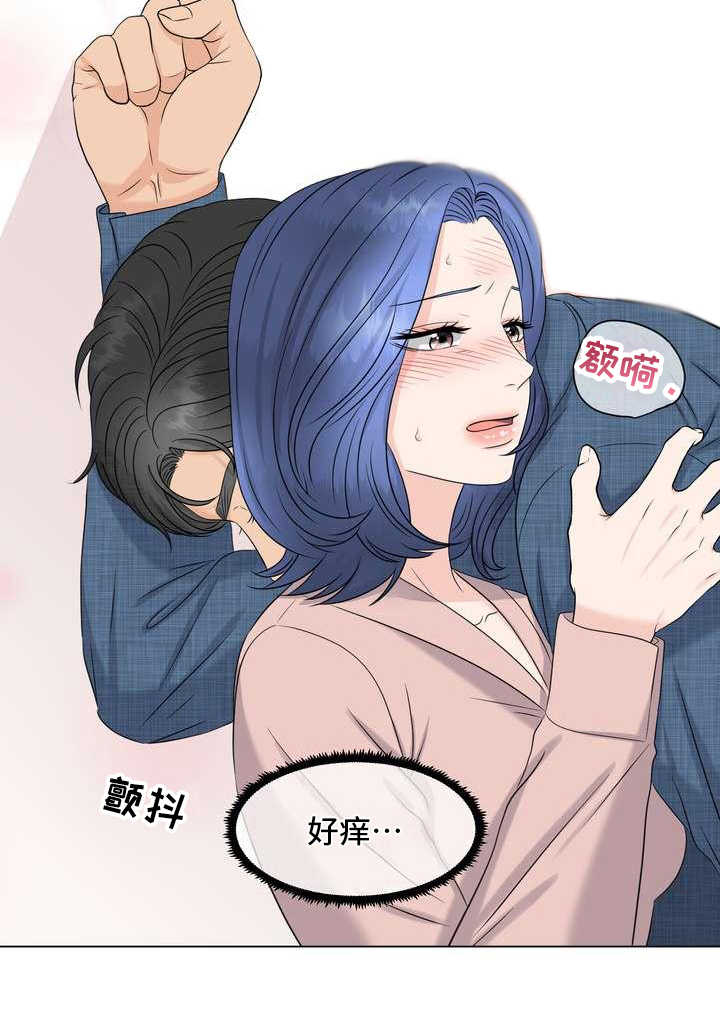 第12章：颤抖18