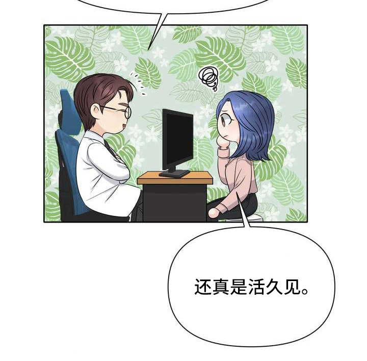 第5章：挑选10