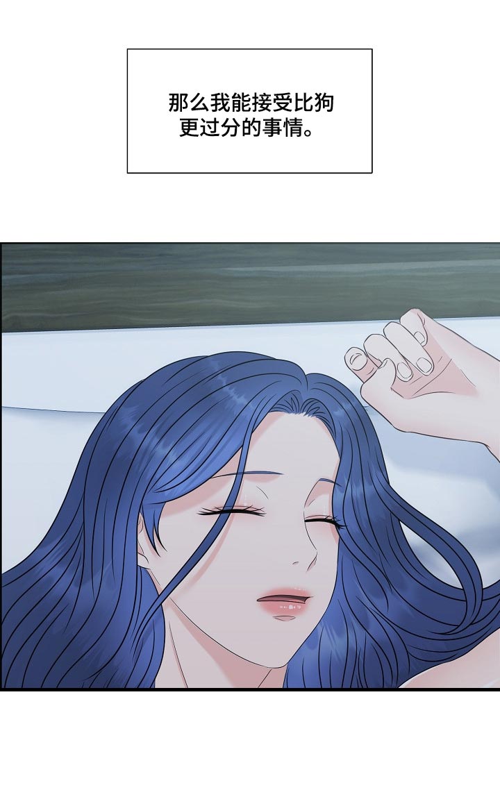 第36章：最佳选择24
