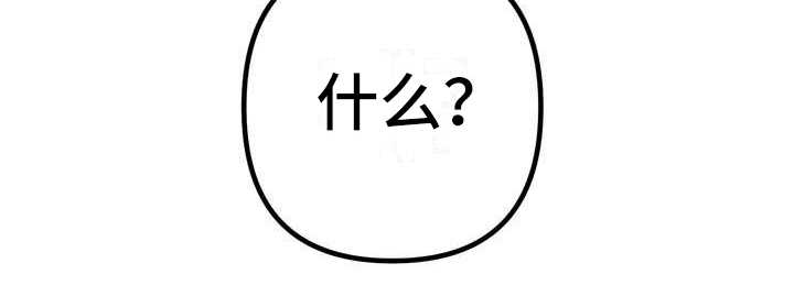 第2章：体检22
