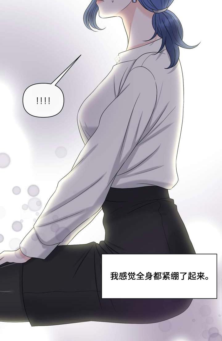 第98章：提升9