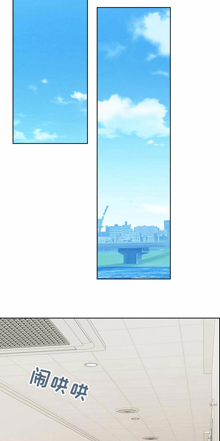 第80章：主治医师7