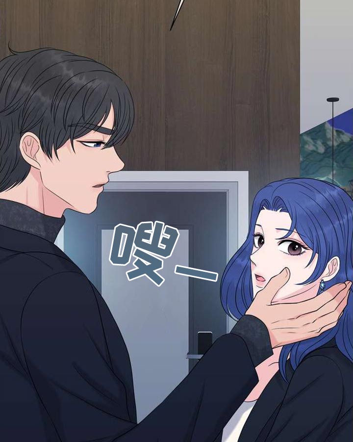 第115章：沉默15