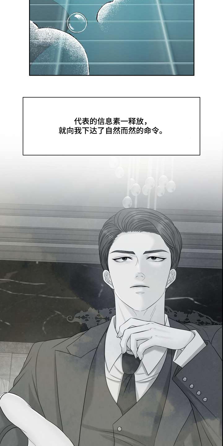 第100章：答案1