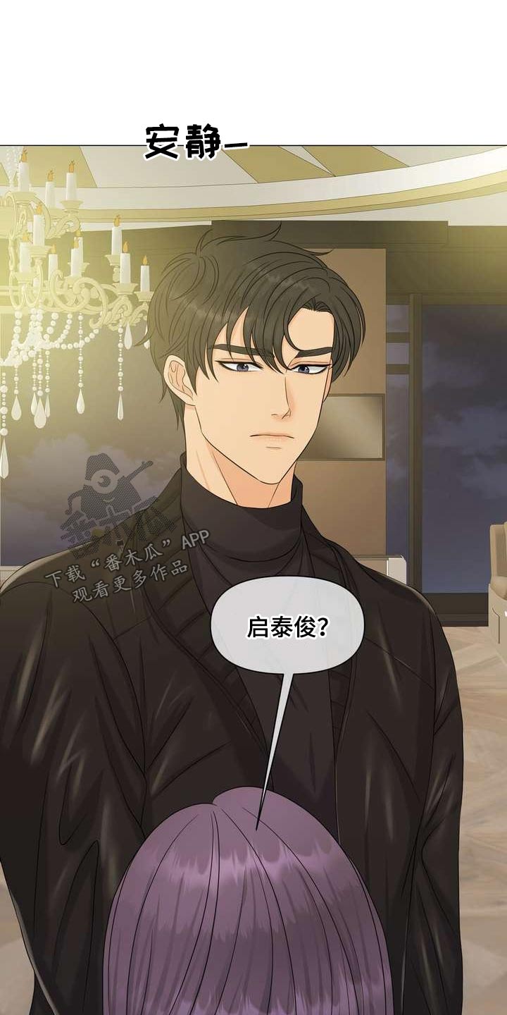 第71章：闻一下0