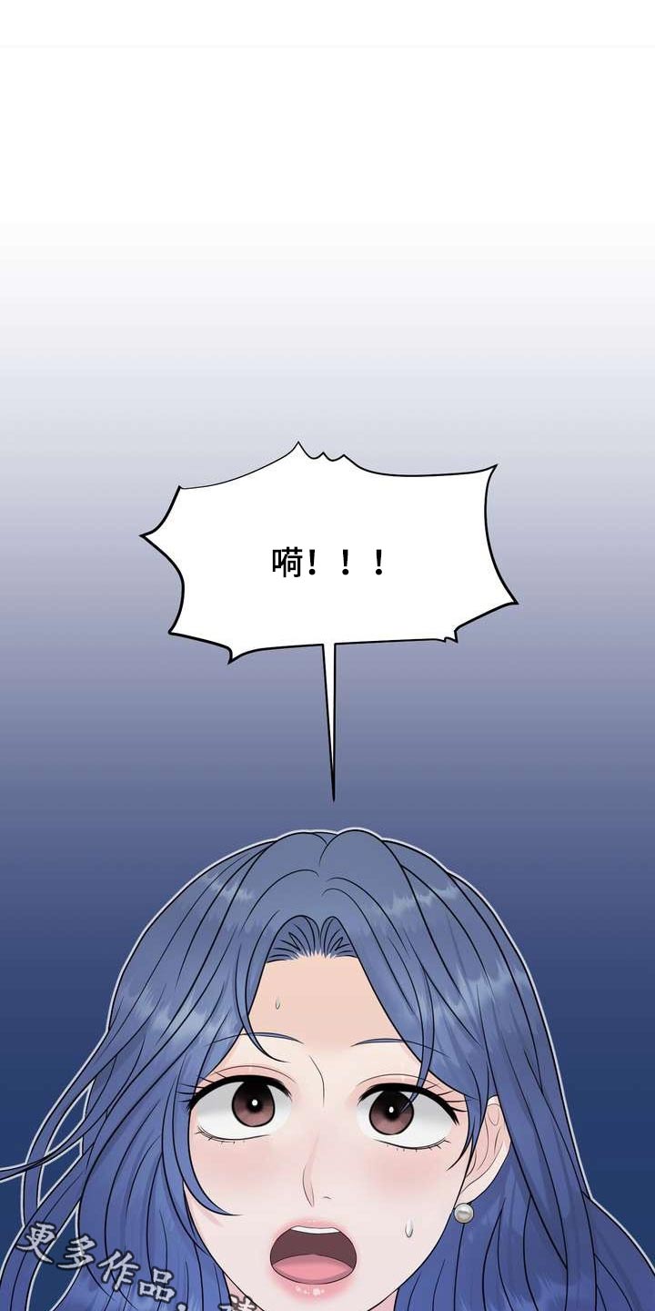 第69章：突发0