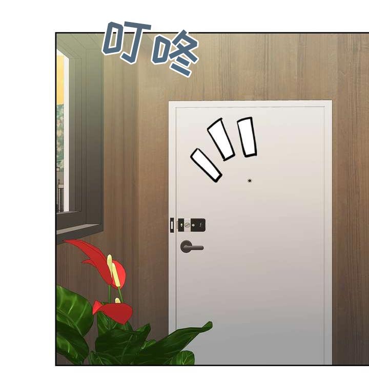 第102章：隔壁邻居18