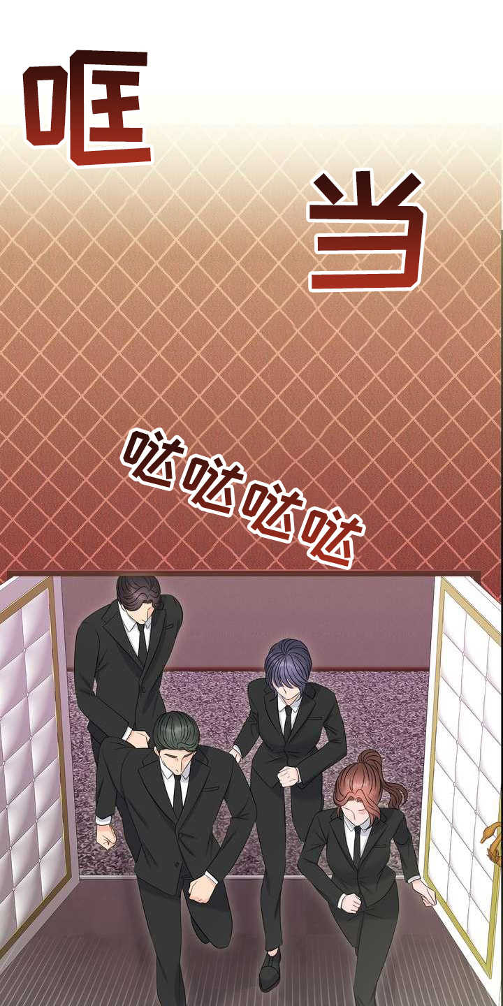 第13章：报警10