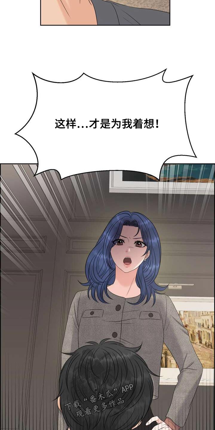 第126章：标记4