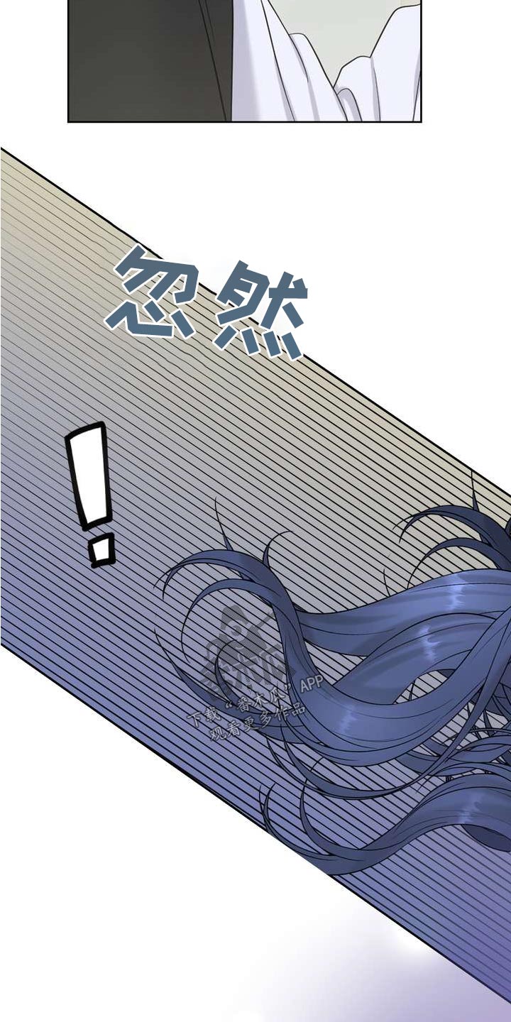 第106章：浓烈3
