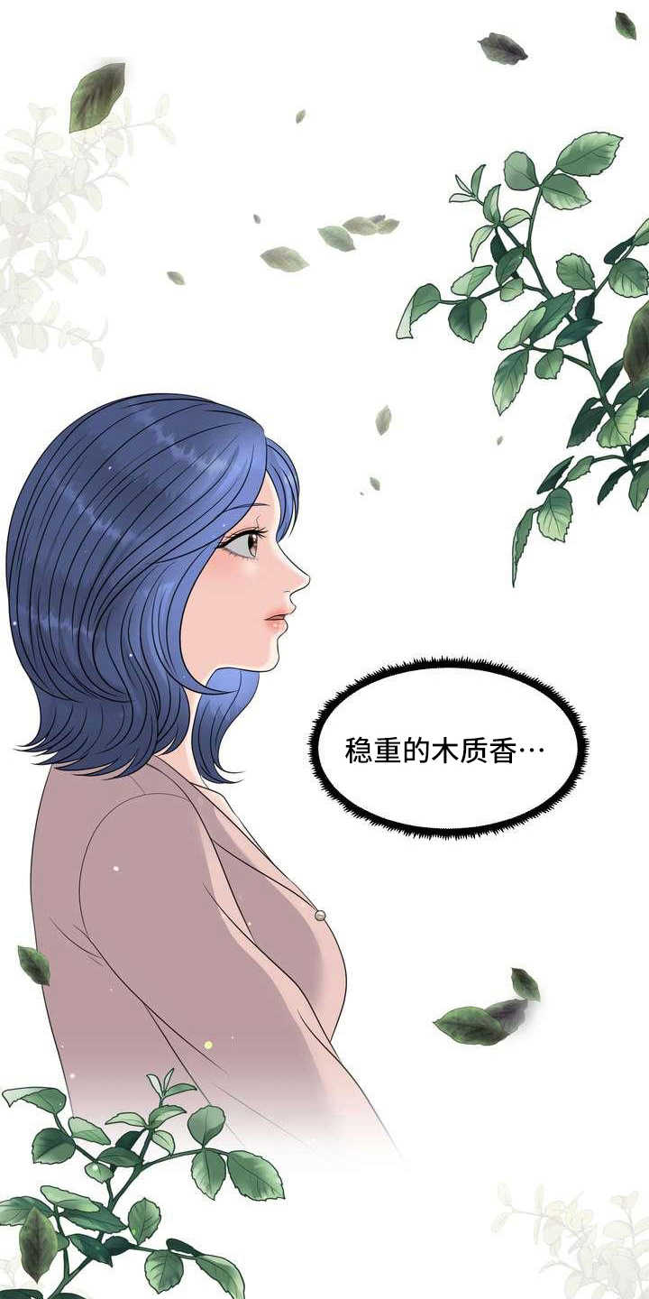 第10章：惊讶0