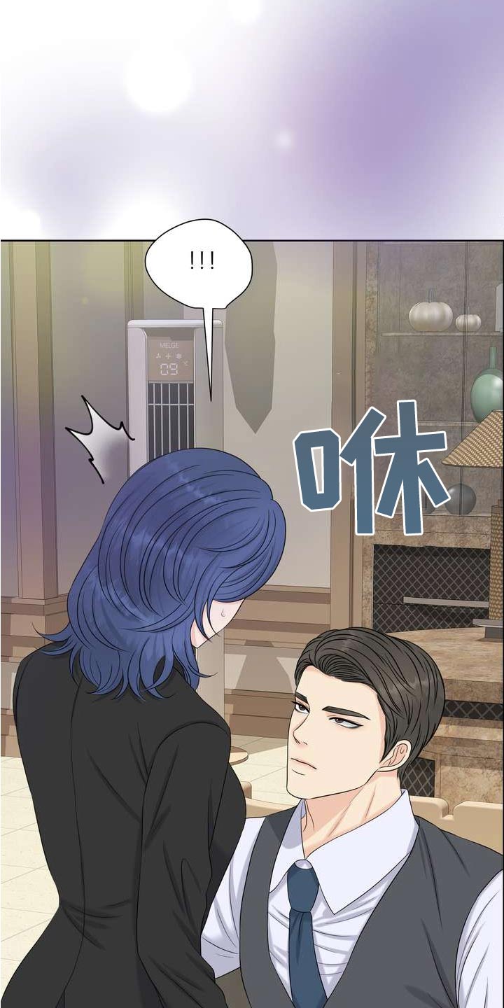 第106章：浓烈4