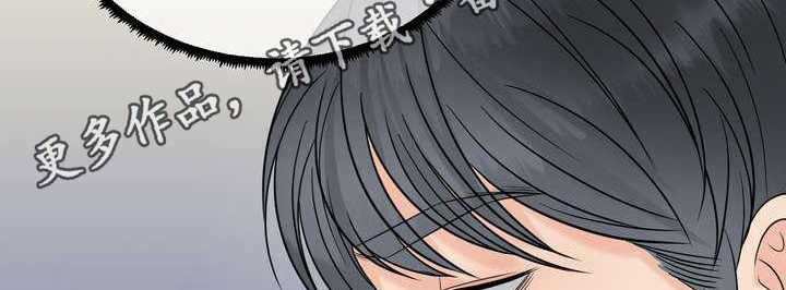 第15章：憋屈9