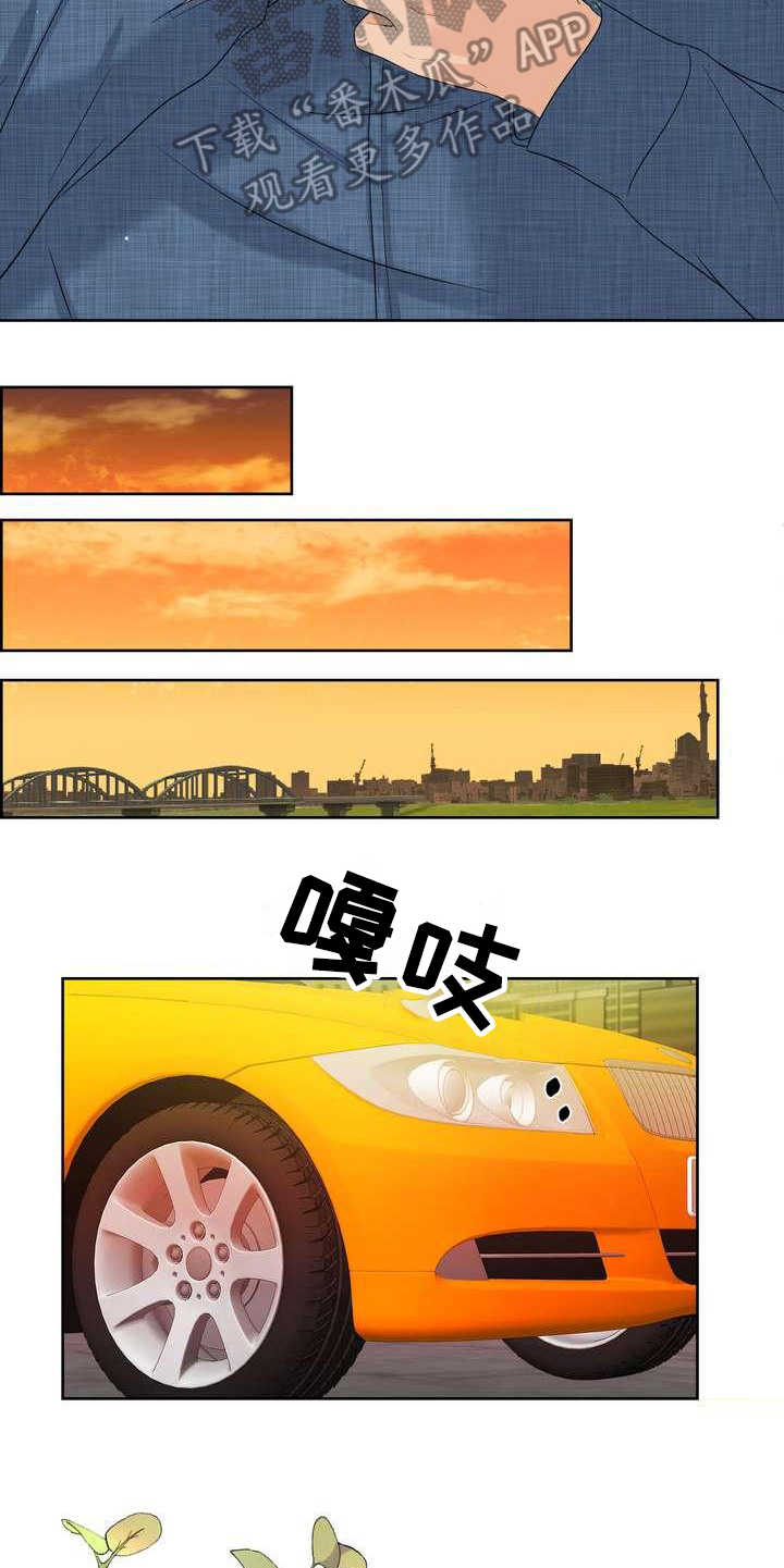 第8章：截胡18