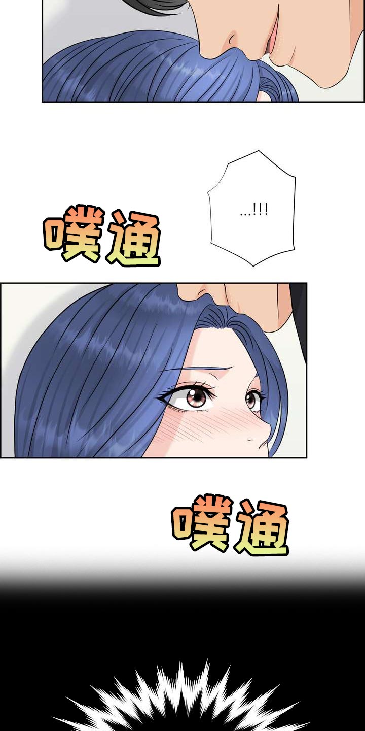 第35章：仅此一次9