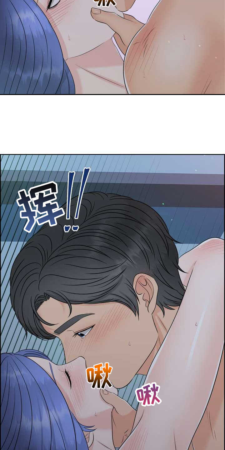 第22章：清醒2