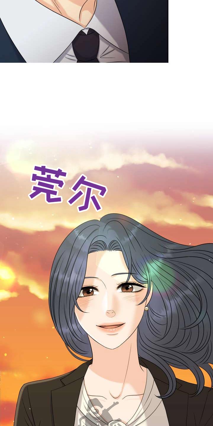 第65章：选择这里11