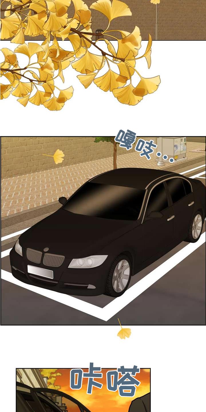 第124章：什么5
