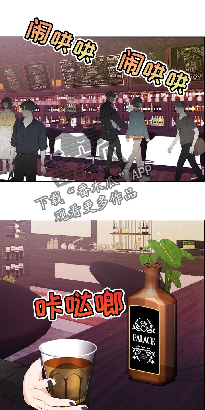 第30章：理想型0