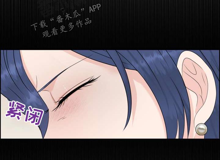 第127章：不要走19