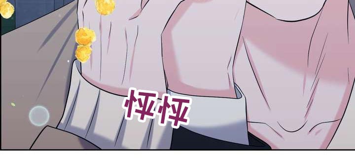 第68章：特殊性13
