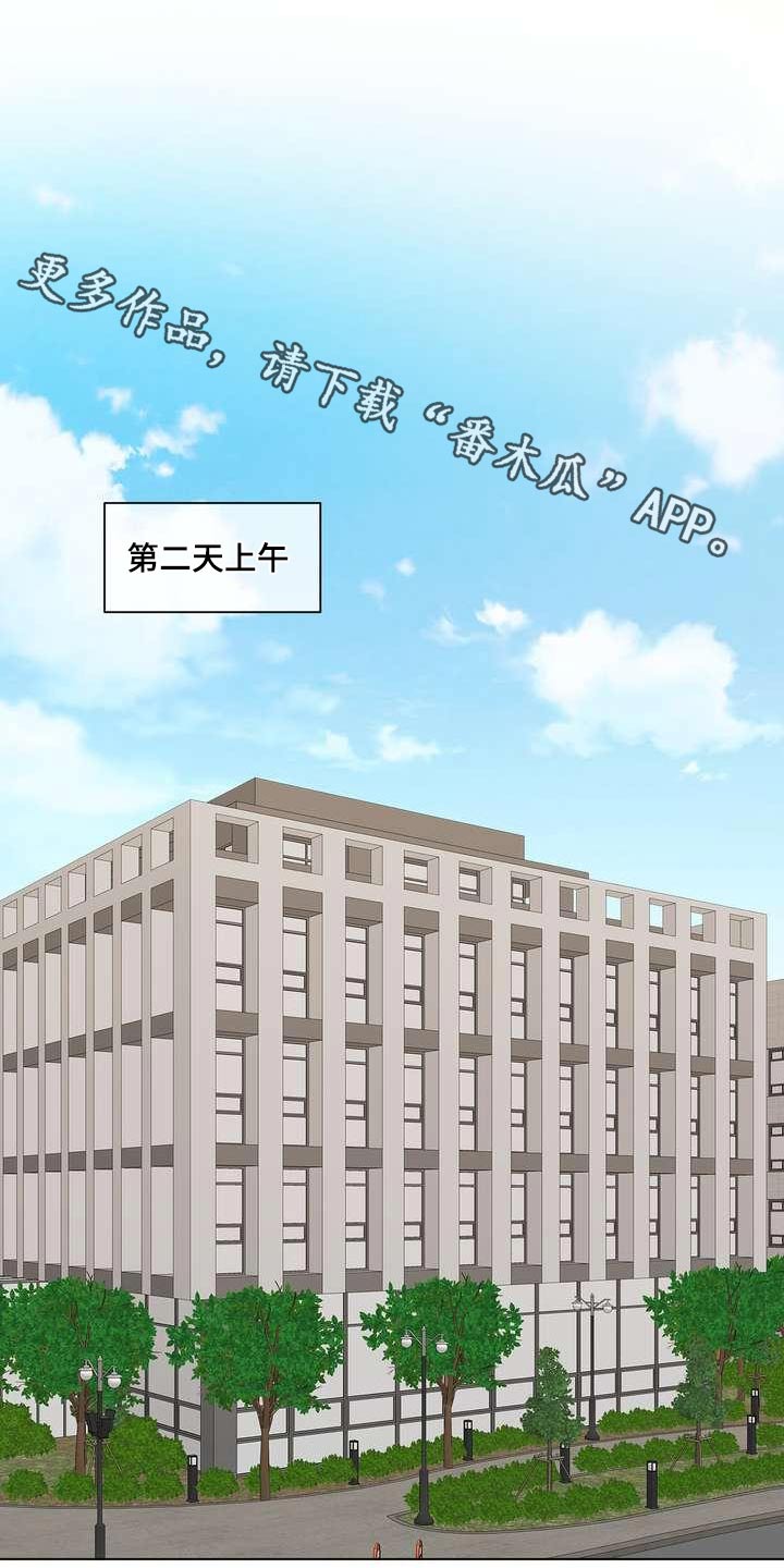 第88章：c级0