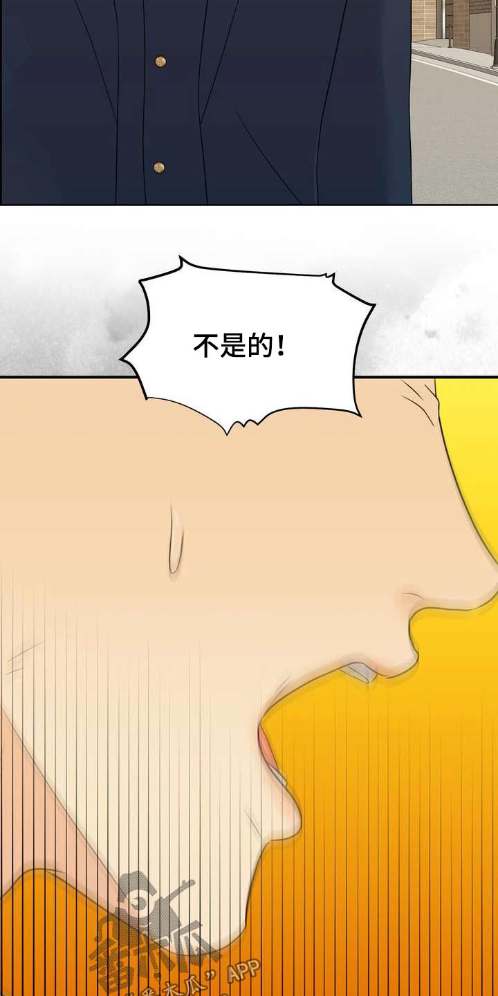 第64章：保护你34