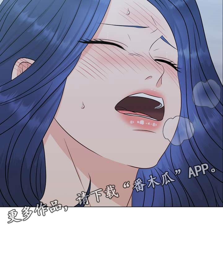 第35章：仅此一次21