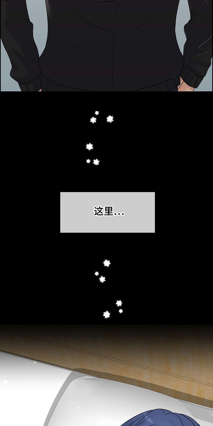 第74章：气味24