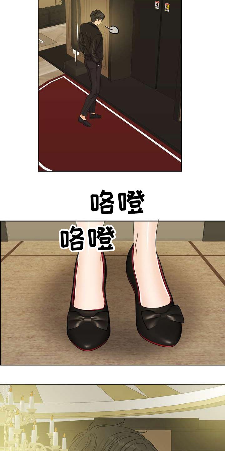第70章：怎么会同意30
