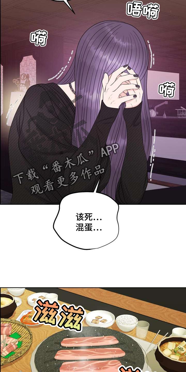 第30章：理想型20