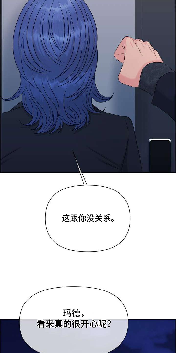 第115章：沉默25