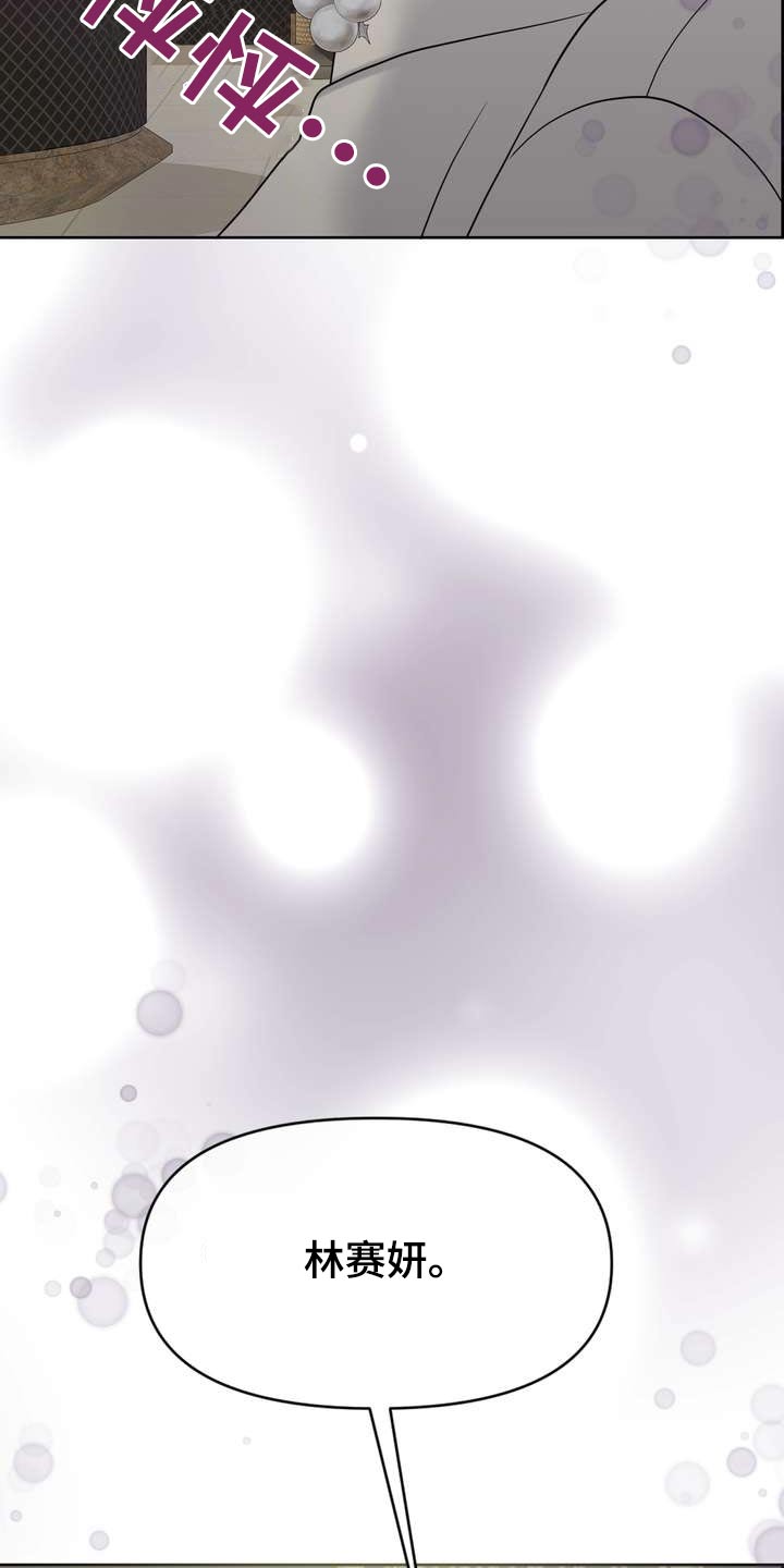 第98章：提升12